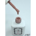 Jlac Ημιμόνιμο Βερνίκι Νυχιών 567 ,15ml