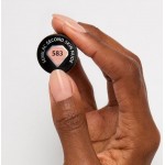 Semilac Ημιμόνιμο Βερνίκι Νυχιών 583 Second Skin Nude ,7ml