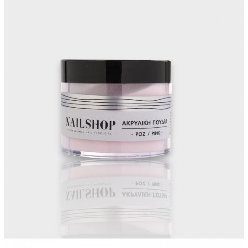 Nailshop Ακρυλική Σκόνη Ροζ/Pink  45gr