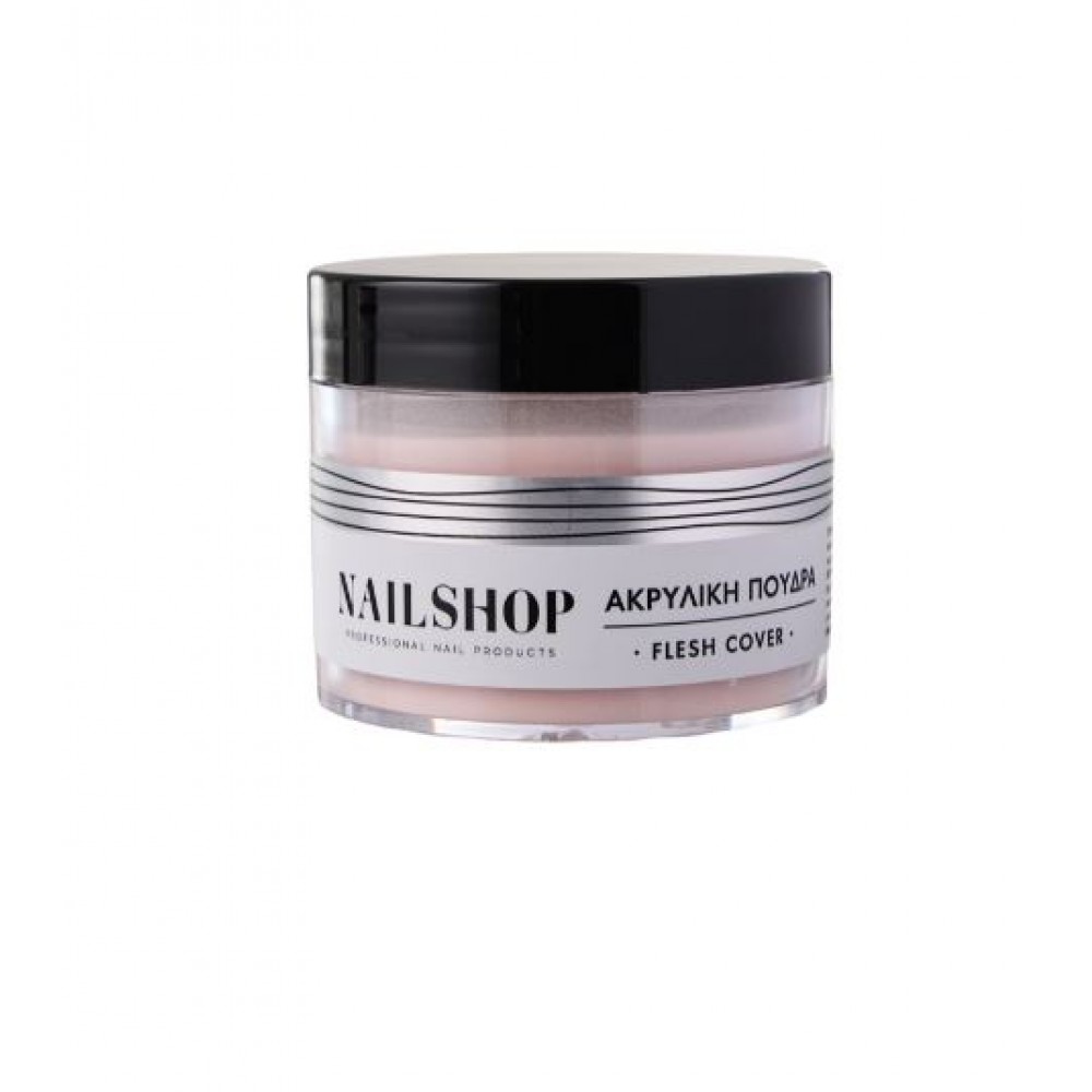 Nailshop Ακρυλική Σκόνη Flesh Cover 45gr