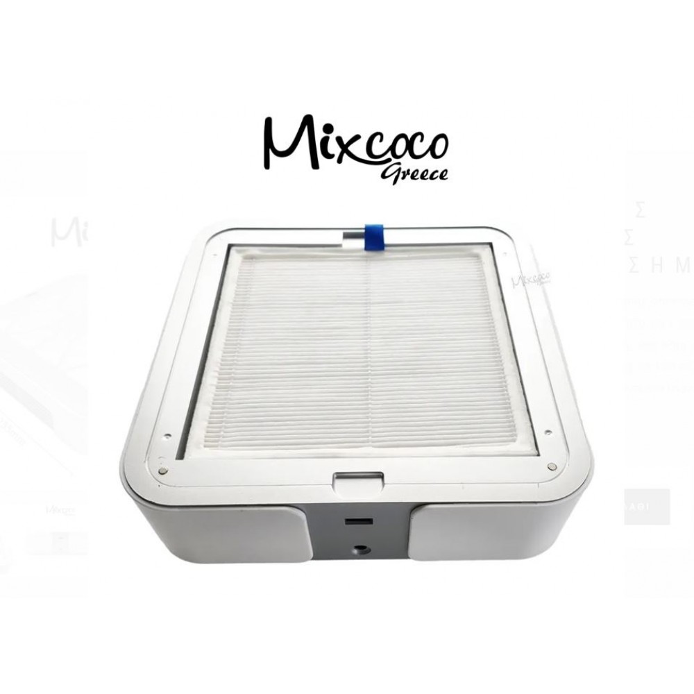 Mixcoco Απορροφητήρας Επαγγελματικός 60W  Ασημί