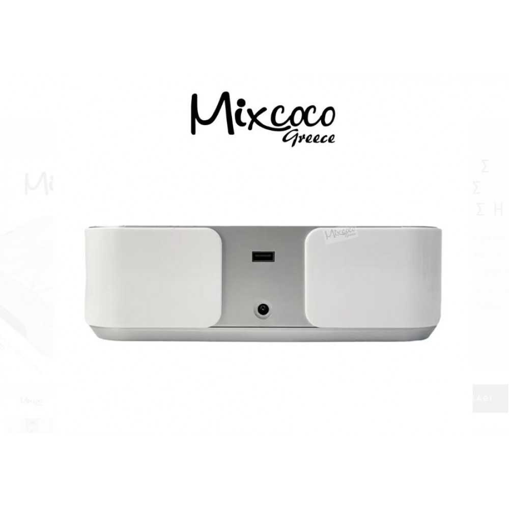 Mixcoco Απορροφητήρας Επαγγελματικός 60W  Ασημί