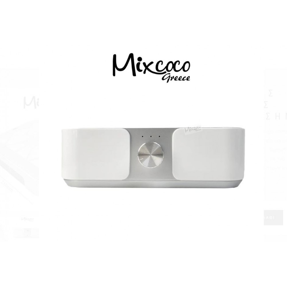 Mixcoco Απορροφητήρας Επαγγελματικός 60W  Ασημί