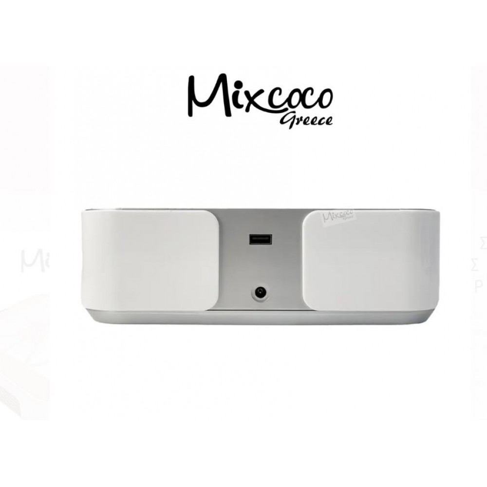 Mixcoco Απορροφητήρας Επαγγελματικός 60W  Xρυσός