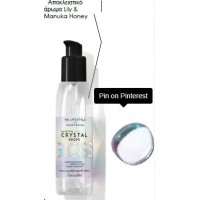 Hd Crystal Drops 100ml