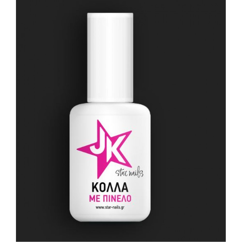 J.K Κόλλα Με Πινέλο 7,5g