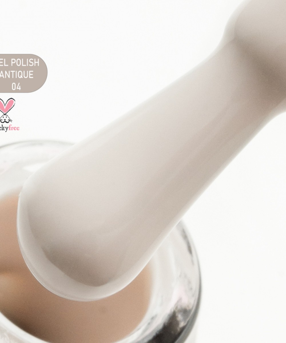 Alezori Ημιμόνιμο Βερνίκι Νυχιών Gel Polish Antique 04 (№3197),15ml
