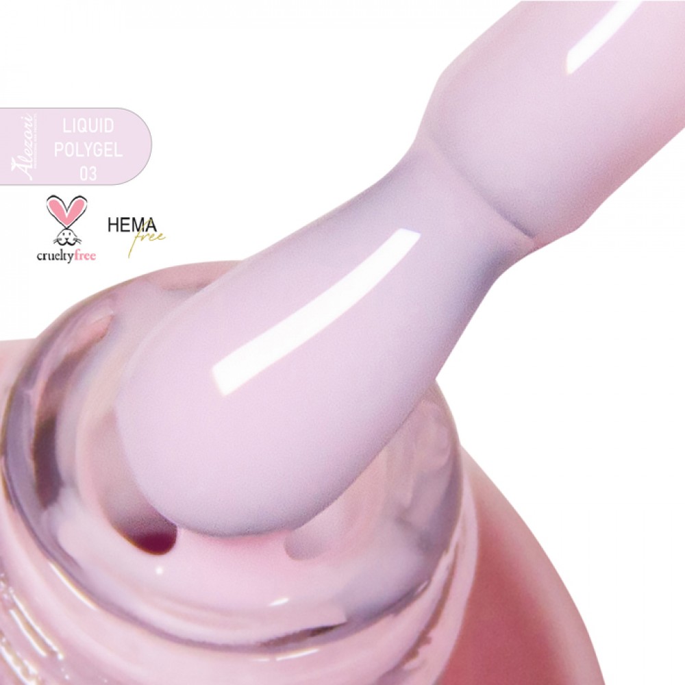 Alezori Liquid Polygel 03 Hema Free ,15ml Alezori Liquid Polygel 03 Hema Free ,15ml