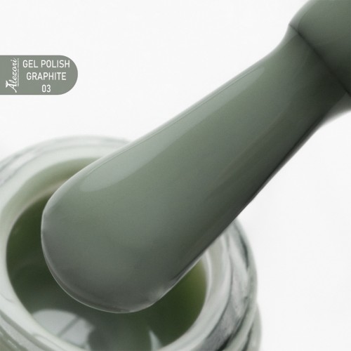 Alezori Ημιμόνιμο Βερνίκι Νυχιών Gel Polish Graphite 03 15ml