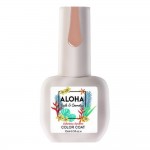 Aloha Ημιμόνιμο Βερνίκι Νυχιών Af015 Caramel Nude With Shimmer ,15ml Aloha Ημιμόνιμο Βερνίκι Νυχιών Af015 Caramel Nude With Shimmer ,15ml