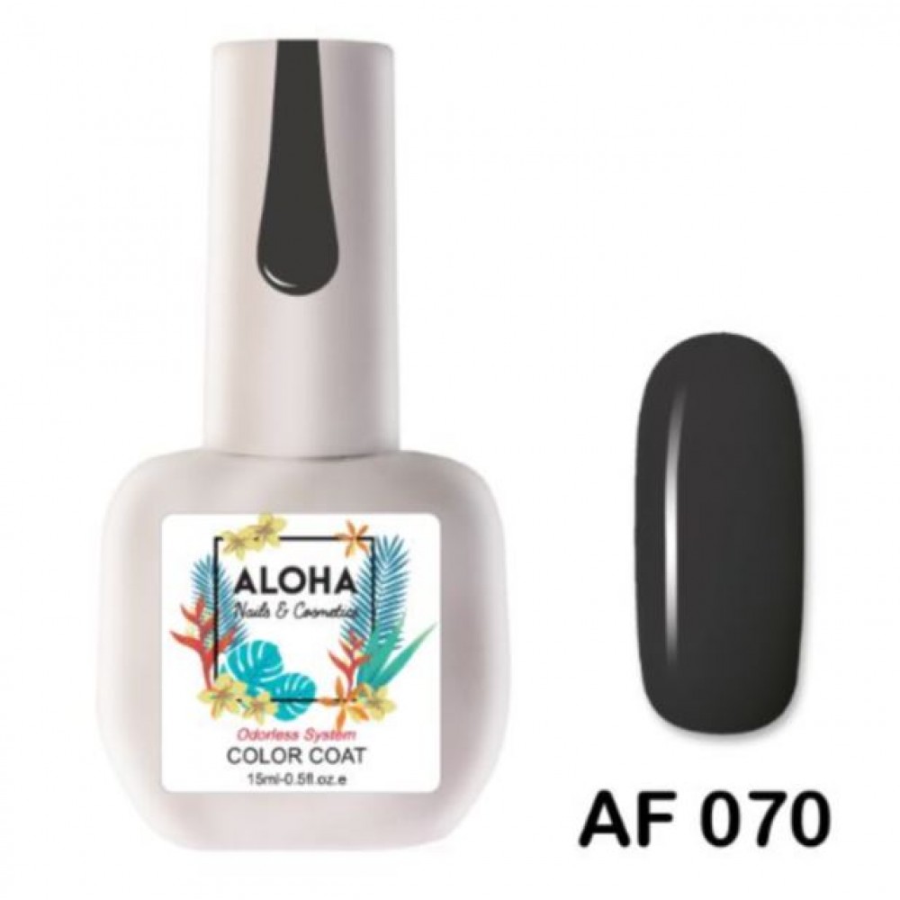 Aloha Ημιμόνιμο Βερνίκι Νυχιών Af070 Blackened Pearl ,15ml