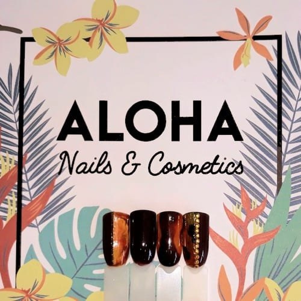 Aloha Ημιμόνιμο Βερνίκι Νυχιών Af202 Coffee Brown ,15ml