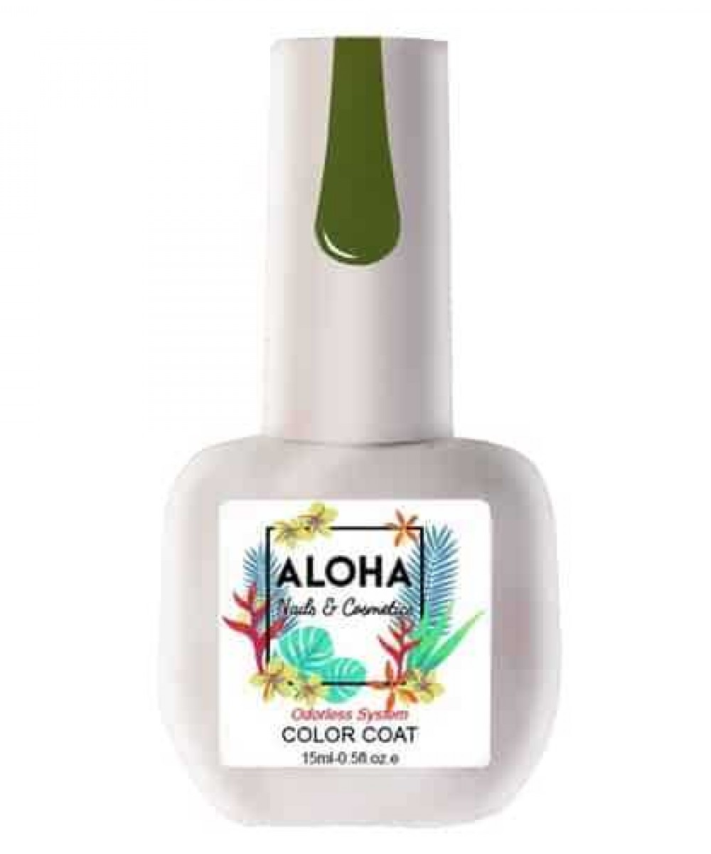 Aloha Ημιμόνιμο Βερνίκι Νυχιών Af171 Olive Oil Green ,15ml