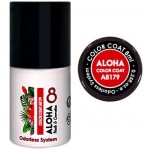 Aloha Ημιμόνιμο Βερνίκι Color Coat A8179 Lava Red ,8ml