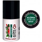 Aloha Ημιμόνιμο Βερνίκι Color Coat A8181 Ultramarine Green, 8ml