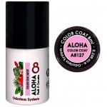 Aloha Ημιμόνιμο Βερνίκι Color Coat A8127 Rose Pink, 8ml