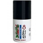 Aloha Ημιμόνιμο Βερνίκι Color Coat A8057 Cobalt Blue, 8ml