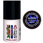 Aloha Ημιμόνιμο Βερνίκι Color Coat A8109 Blue Glitter With Electric Blue Payettes, 8ml
