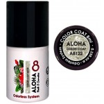 Aloha Ημιμόνιμο Βερνίκι Color Coat A8122 Light Gold Glitter With Silver Payettes, 8ml