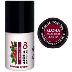 Aloha Ημιμόνιμο Βερνίκι Color Coat A8212 Dark Fuschia, 8ml