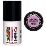 Aloha Ημιμόνιμο Βερνίκι Color Coat A8133 Taffy Pink, 8ml