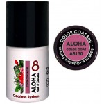 Aloha Ημιμόνιμο Βερνίκι Color Coat A8130 Cover Pink , 8ml