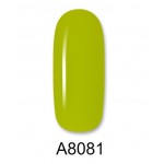 Aloha Ημιμόνιμο Βερνίκι Color Coat A8081 Neon Lime, 8ml