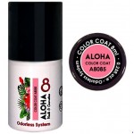 Aloha Ημιμόνιμο Βερνίκι Color Coat A8085 Intense Baby Pink, 8ml
