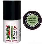 Aloha Ημιμόνιμο Βερνίκι Color Coat A8175 Army Green, 8ml