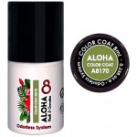 Aloha Ημιμόνιμο Βερνίκι Color Coat A8170 Avocado Green, 8ml