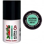 Aloha Ημιμόνιμο Βερνίκι Color Coat A8161 Veraman, 8ml