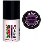 Aloha Ημιμόνιμο Βερνίκι Color Coat A8137 Soft Purple, 8ml