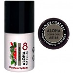 Aloha Ημιμόνιμο Βερνίκι Color Coat A8164 Elephant Gray, 8ml
