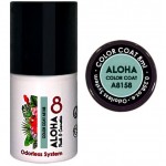 Aloha Ημιμόνιμο Βερνίκι Color Coat A8158 Cyan Gray, 8ml