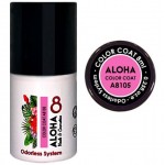 Aloha Ημιμόνιμο Βερνίκι Color Coat A8105 Pink Fuschia, 8ml