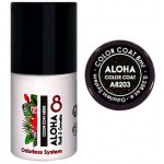 Aloha Ημιμόνιμο Βερνίκι Color Coat A8203 Dark Metallic Brown with Chameleon Shimmer, 8ml