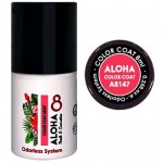 Aloha Ημιμόνιμο Βερνίκι Color Coat A8147 Dark Coral, 8ml