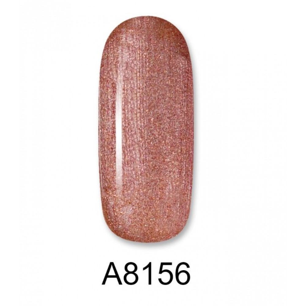 Aloha Ημιμόνιμο Βερνίκι Color Coat A8156 Dark Copper Metallic, 8ml
