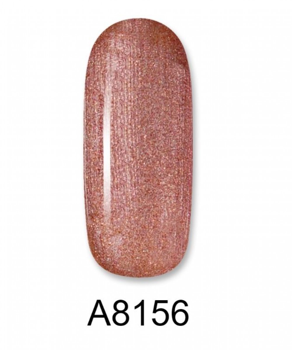 Aloha Ημιμόνιμο Βερνίκι Color Coat A8156 Dark Copper Metallic, 8ml