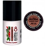 Aloha Ημιμόνιμο Βερνίκι Color Coat A8156 Dark Copper Metallic, 8ml