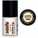 Aloha Ημιμόνιμο Βερνίκι Color Coat A8088 Mango Cream, 8ml
