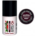 Aloha Ημιμόνιμο Βερνίκι Color Coat A8201 Burgundi, 8ml