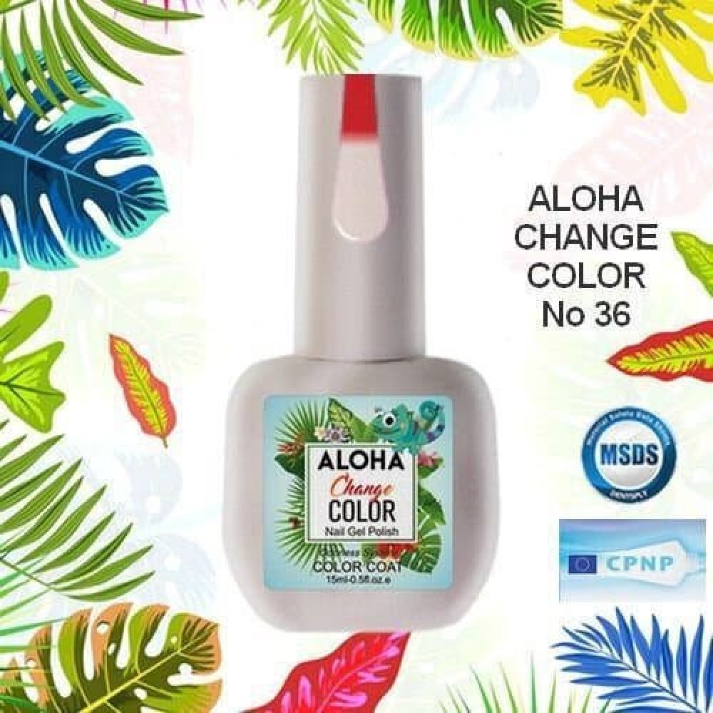 Aloha Ch36 Color Change ,15ml