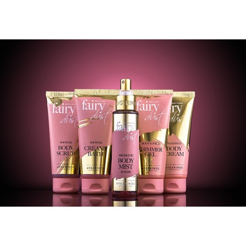 Avgerinos Cosmetics  Fairy Dust Gift Bag