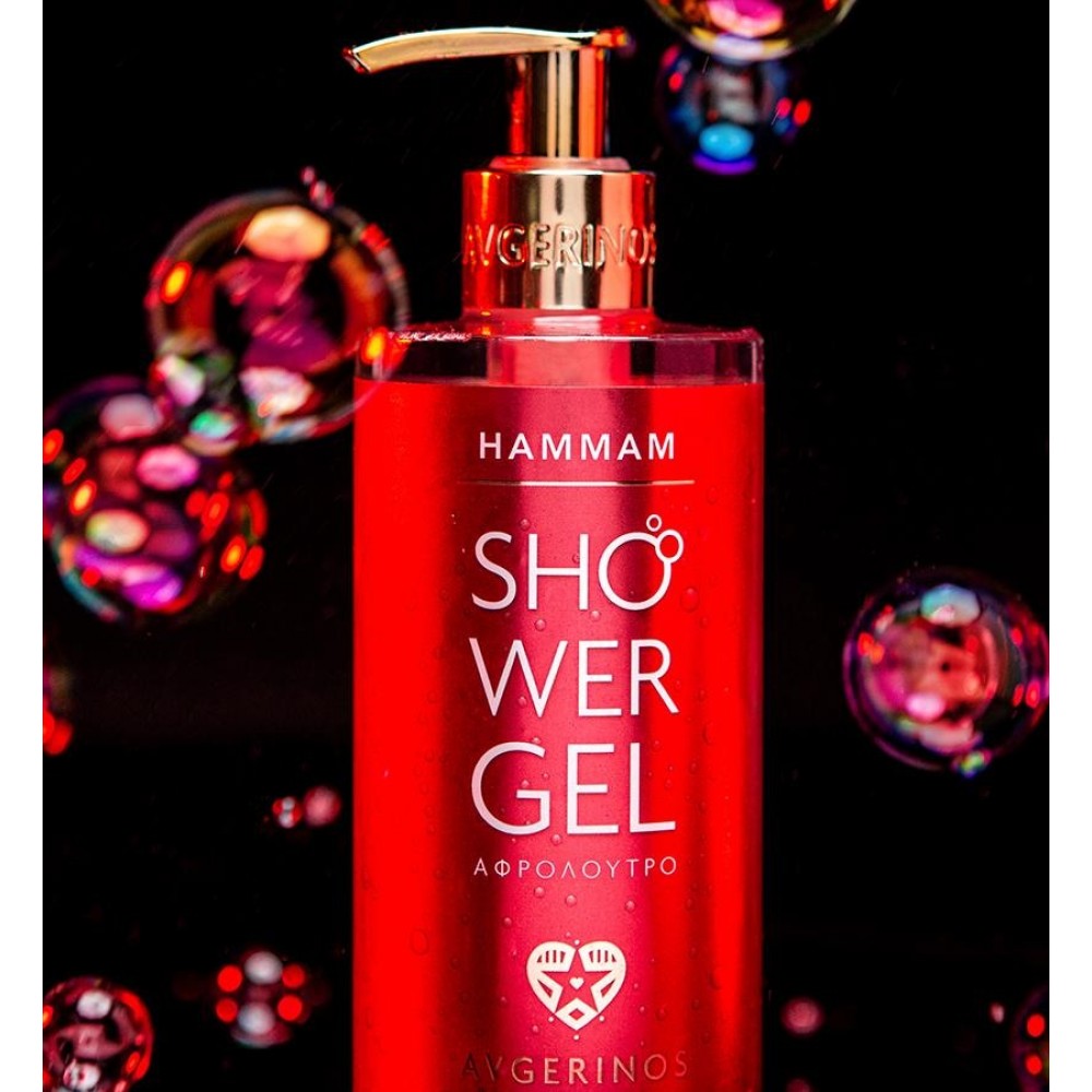 Avgerinos Cosmetics Hammam Shower Gel 300ml Avgerinos Cosmetics Hammam Shower Gel 300ml