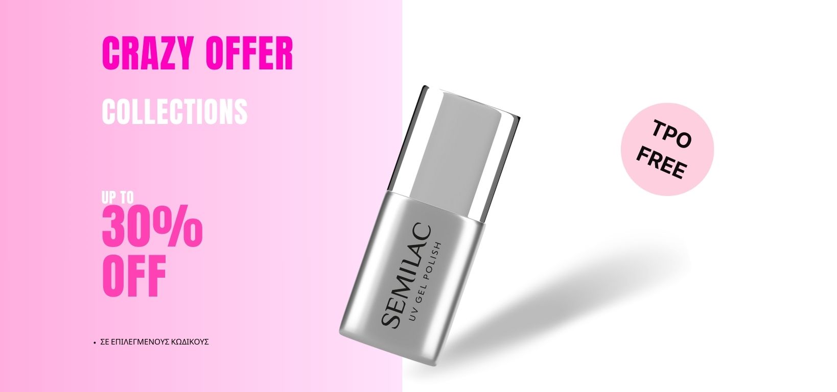 semilac offers