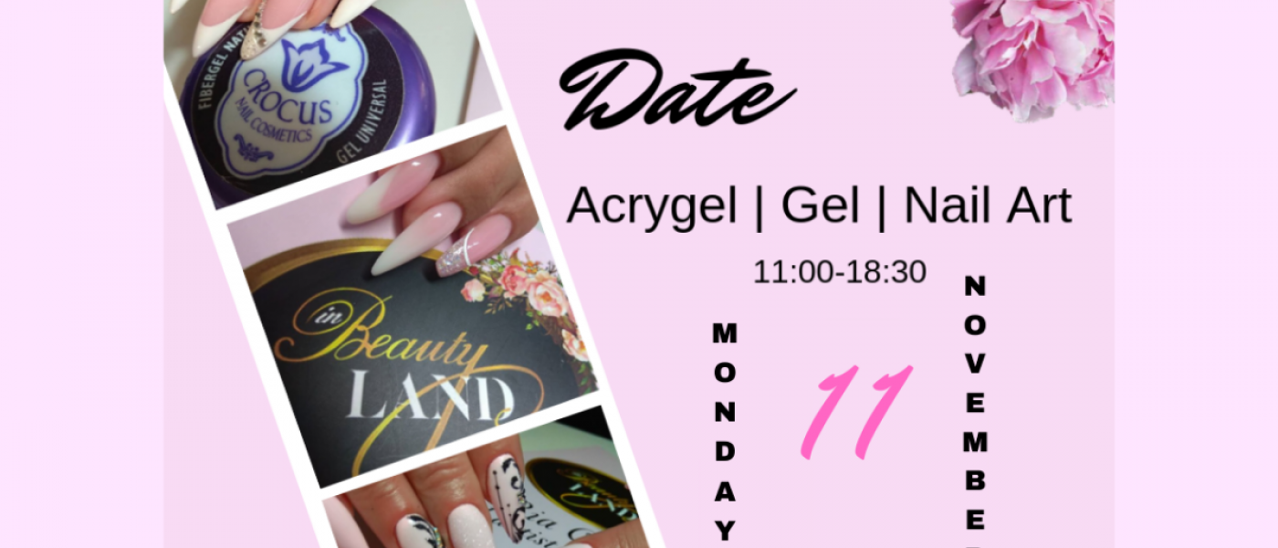 Prive Seminar Date στο ΑΡΓΟΣ Prive Seminar Date στο ΑΡΓΟΣ
