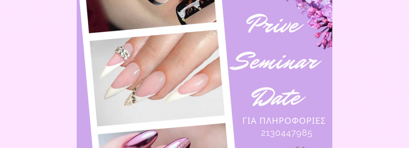 Prive Seminar Date Prive Seminar Date