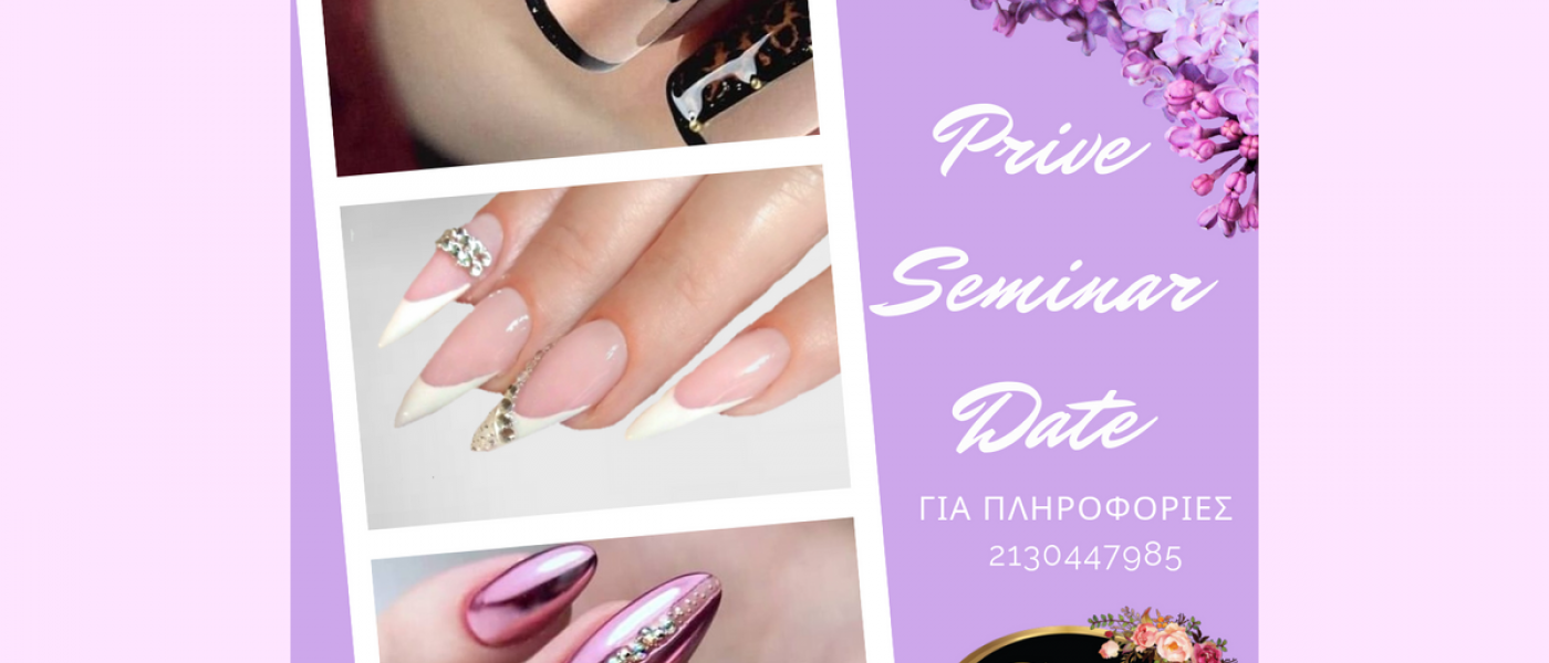 Prive Seminar Date Prive Seminar Date