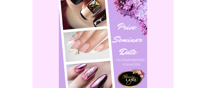 Prive Seminar Date